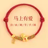 Pulseira Cavalo Ano Vermelho Estilo Étnico Pingente da Sorte Pulseira Fio Vermelho 2026 Novo Modelo Pulseira Fio Vermelho Ano do Zodíaco