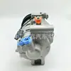 Compressor de Ar Condicionado Automotivo 12933069 388105A2A01-197303 Adequado para Honda Accord 2.4