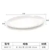 Plato Ovalado de Melamina A5 Rectangular Comercial Plato de Arroz en Rollo de Plástico Vajilla para Hot Pot Plato para Barbacoa
