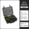 Caja de herramientas portátil de plástico para reparación de hardware, venta al por mayor, para reloj, disco duro, protección para drones, embalaje de producto