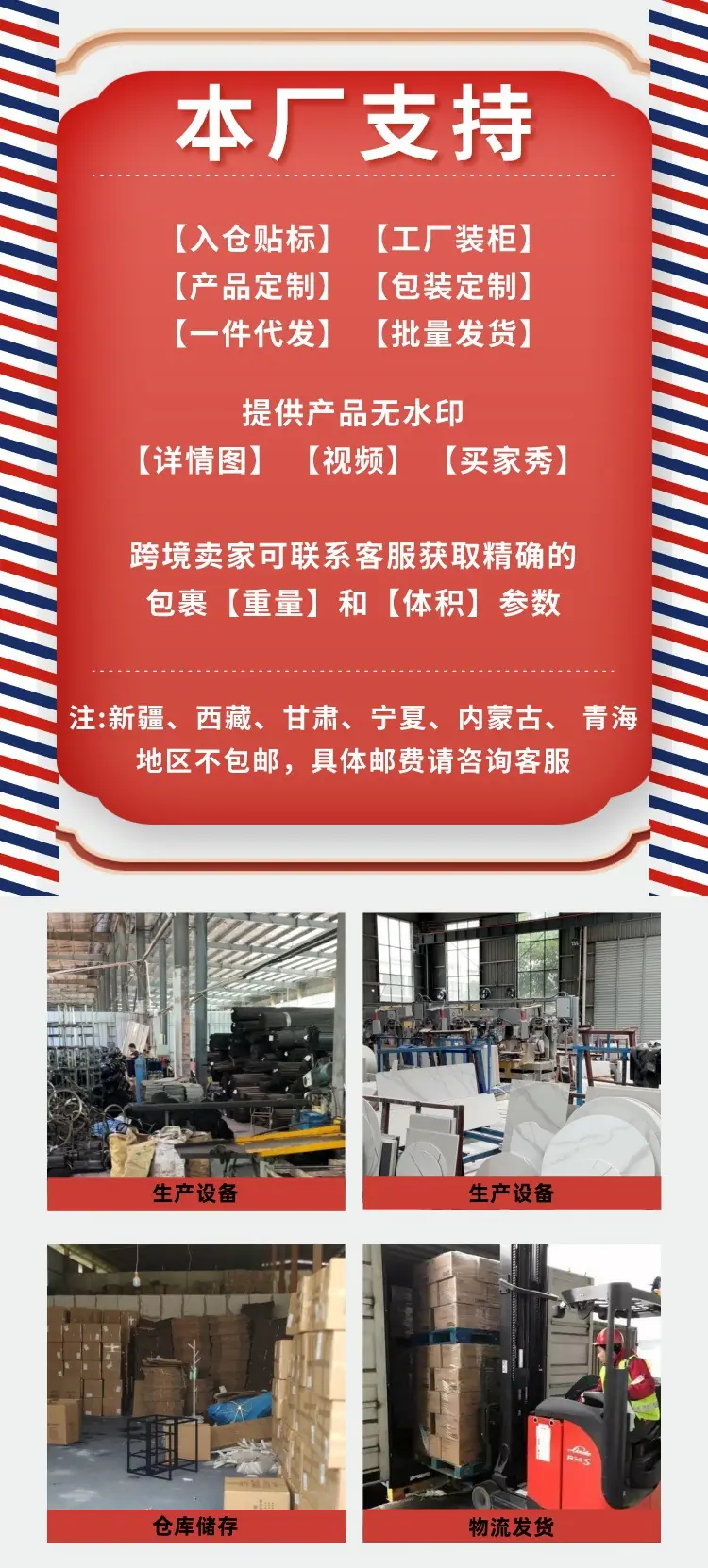 样品2