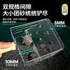 Pala de Acero Inoxidable para Arena de Gato 2 en 1 Agujero Fino Pala para Excremento de Gato Arena Mineral Arena de Tofu Pala de Malla Herramienta Grande para Recoger Excremento