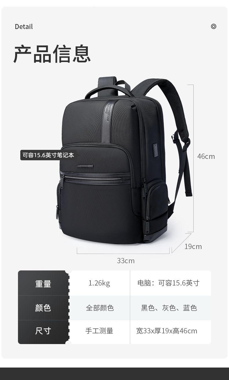 BG-2603详情页_03