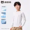 Ropa de manga corta de secado rápido para niños, Camisetas para niños y niñas, Camisetas interiores para niños mayores, Nuevas prendas deportivas de verano 2026