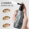 El Sérum Capilar BARSE Esencia Antirotura previene el frizz, aporta suavidad, fragancia duradera y repara el cabello seco y encrespado