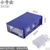 Precio de Fábrica Caja Modular de Piezas Caja de Componentes Tipo Cajón Caja de Almacenamiento de Componentes Electrónicos Caja de Materiales