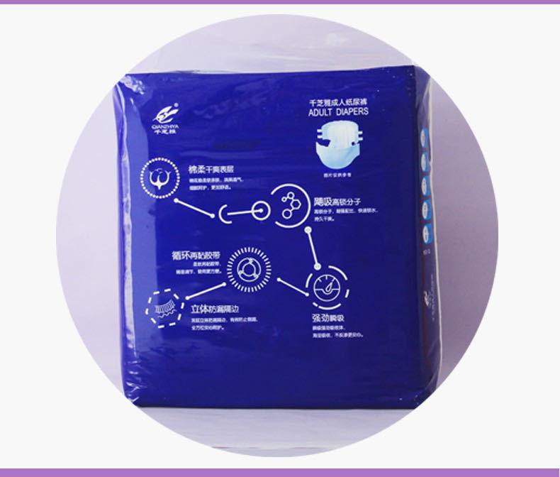 b7904b0e4436f99d03394434f9b881