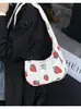Bolso Casual 2025 Nuevo Nicho Dulce Plisado Estampado de Cerezas Bolso de Axila con Cordón para Hombro Bolso Cruzado para Viajero