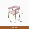 Tienda de Postres de Té con Leche de Moda Sofá Panadería Pastel Hamburguesa Cafetería Cabina para Comer Mesa y Sillas de Lujo Ligero para Ocio