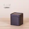 Mini Bote de Té Bote Pequeño Té Cuadrado Bote Sellado Caja de Hojalata Caja de Empaque para Té Blanco Caja de Regalo para Té Negro Bote de Hierro Caja de Té