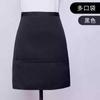 Avental de Meio Corpo para Mulheres, Impressão de Logotipo Personalizado, Moda Estilo Coreano Avental de Cozinha, Uniforme de Trabalho para Restaurante com Texto Impresso