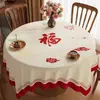 Toalha de Mesa de Ano Novo, Toalha de Mesa Redonda, Jogo Americano Redondo, Toalha de Mesa Redonda para Mesa de Ano Novo, Toque de Luxo, Não Lavável, À Prova de Óleo, Impermeável