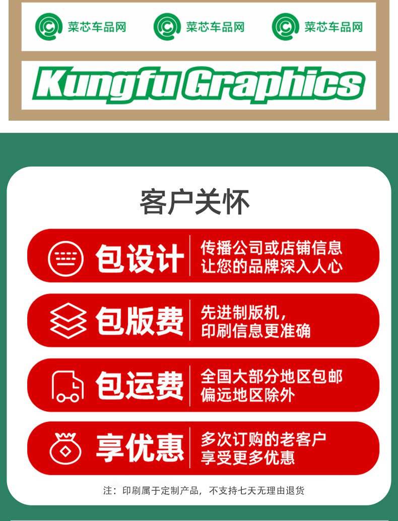 详情_15.jpg