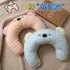 Otoño e Invierno 2023 Perro Almohada de Dos Tonos Oso Lindo Estilo Coreano Suministros para Mascotas Durmientes Almohada para la Barbilla Extraíble y Lavable
