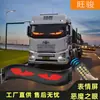 Tela Suave LED para Carro Tela de Publicidade Flexível USB para Carro App Bluetooth Vidro da Janela Display Olho do Diabo