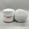 Fornecimento de fábrica WF2071 1289132 40290892 OE46264 filtro de água de arrefecimento