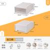 Cajón de Almacenamiento Transparente Engrosado Caja de Almacenamiento Organizador de Juguetes Caja de Almacenamiento Tipo Cajón Caja de Almacenamiento de Plástico para Ropa