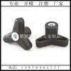 Guangdong Fujian Guangxi Zhejiang Jiangsu Hunan Hebei hexágono triángulo perilla de plástico de nailon 1/4