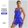 Macacão de Yoga Fluorescente Vermelho Tie-Dye Transfronteiriço Moderno para Mulheres, Modelagem Corporal Sem Costura, Levanta Bumbum, Secagem Rápida, Respirável, Roupa Esportiva para Fitness