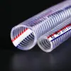 Mangueira de PVC transparente para enrolar com arame de aço, anticongelante para baixa temperatura, bombeamento de óleo, tubo de água plástico macio espessado, resistência à pressão negativa