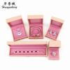 Caja de Embalaje de Joyería Personalizada Hebilla de Perla Cuero PU Caja de Regalo para Joyería Caja para Anillo Pulsera Caja para Colgante