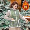 Nuevo Chaleco de Madre Estilo Chino Otoño e Invierno Forrado de Felpa Chaleco Cálido Chaleco de Algodón para Mujeres de Mediana Edad y Mayores Chaleco Chaqueta Estilo Nacional