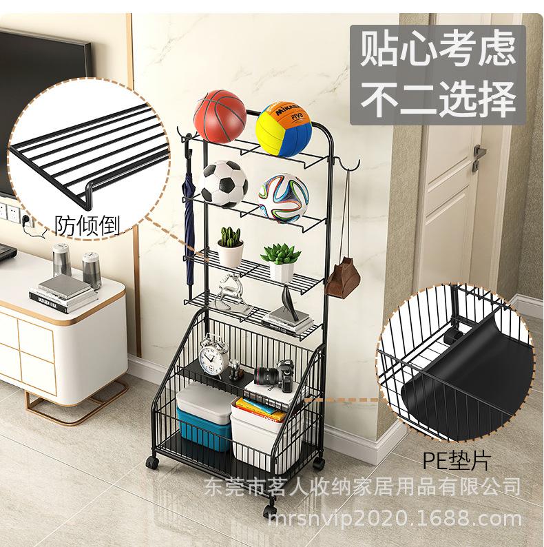 篮球置物架详情页-1 (4).jpg