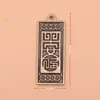 Pingente Namo Amitabha Buda Artesanato em Latão Ornamento Item Pequeno para Atrações Turísticas Atacado Transfronteiriço