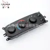 Adecuado para interruptor de control de aire acondicionado Dodge 01-04 55055905AA