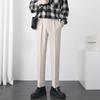 Pantalones Casuales Ajustados de Nueve Puntos para Hombre Estilo Ligeramente Maduro Ropa para Hombre Estilo Coreano Pantalones de Negocios de Pierna Estrecha de Nueve Puntos para Otoño e Invierno Moda