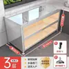 Estante de Almacenamiento para Cocina, Gabinete Lateral de Almacenamiento para Comedor de Pizarra de Pie, Banco de Trabajo Multifuncional, Gabinete de Almacenamiento Integrado Montado en la Pared