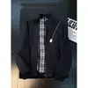 Chaqueta corta de retazos a cuadros caqui, chaqueta Harrington de otoño para hombre estilo retro americano con cuello alto, chaqueta de béisbol para pareja