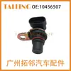 10456507 Sensor de Posición del Cigüeñal Automotriz Adecuado para Buick Chevrolet Cadillac