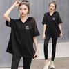 Camiseta deportiva holgada de manga corta para mujer, de verano, para yoga, talla grande, para correr, de secado rápido