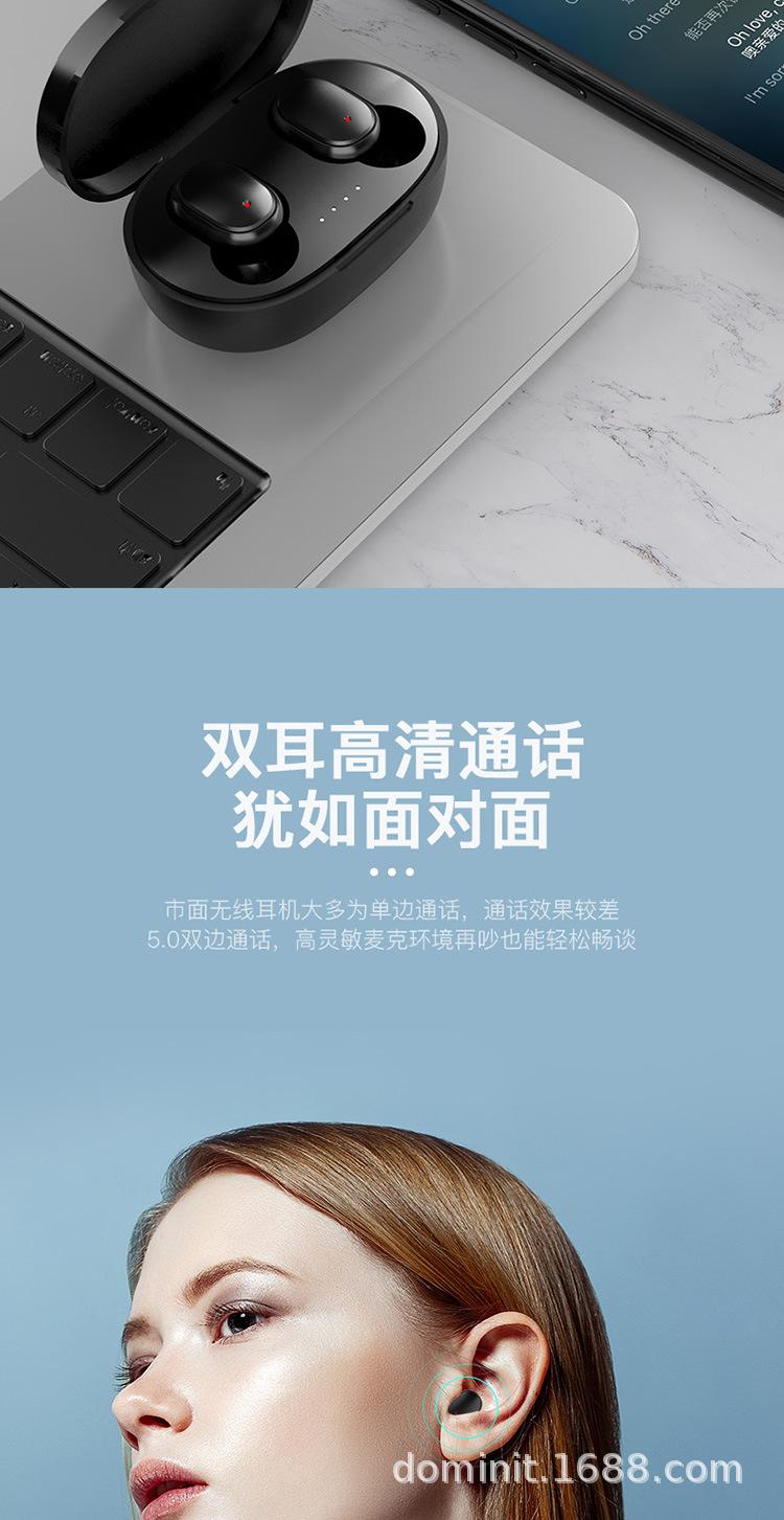 详情页_03.jpg