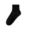 Calcetines Calcetines Finos de Verano para Hombre Desodorantes Antideslizantes de Verano Color Sólido Versátiles Deportivos Calcetines para Hombre Calcetines Zhuji al Por Mayor
