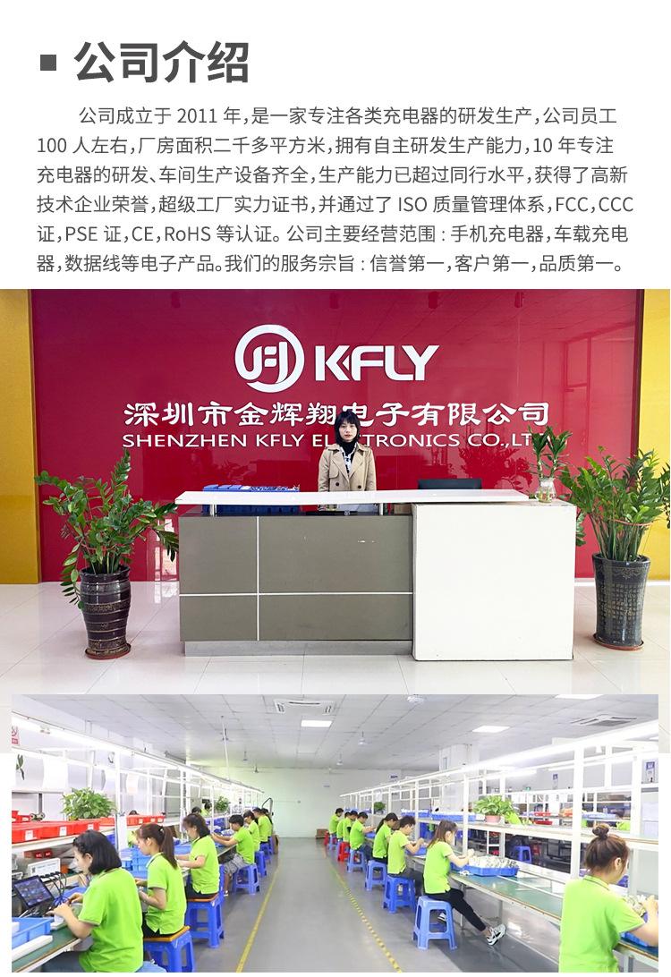 详情10.jpg