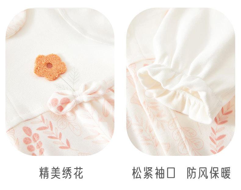 模版_12.jpg