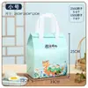 Bolsa de Presente Térmica para o Festival do Barco-Dragão Zongzi, Bolsa de Mão Espessa com Folha de Alumínio para Conservação de Frescor, Bolsa Impermeável para Delivery, Bolsa de Presente Base para Embalagem