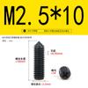 Acero Inoxidable 304 Zinc Negro Punta Ranura Cruz Tornillo de Máquina M2-M6 Extremo Cónico Tope Tornillo de Fijación Superior