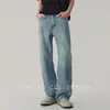 Jeans Masculino Reto de Lyocell Tencel Fino de Verão Americano High Street Retro Caído Solto Wide-Leg Calças Longas