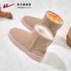 Botas de Nieve Huili para Mujer Invierno con Forro Polar Espesado 2024 Zapatos Nuevos Zapatos de Pan para Mujer Exterior Cálido Zapatos de Algodón para Mujer