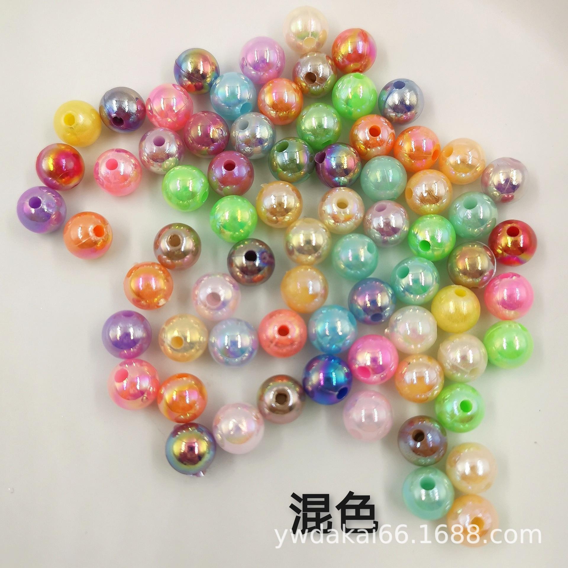 混色.jpg