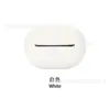 Adecuado para funda protectora de auriculares QCY MeloBuds N50, funda suave de silicona Bluetooth para orejas, caja vacía del compartimento de carga
