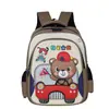 Mochilas Escolares para Niños y Niñas de Jardín de Infancia Nueva Linda Caricatura Pequeña Princesa Mochila Infantil Mochila Ligera Bolsa para Snacks