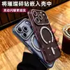 Funda magnética con diamantes flash para Apple 18Promax, iPhone16, chapada en metal, suave, con pedrería, 14, funda protectora anticaídas