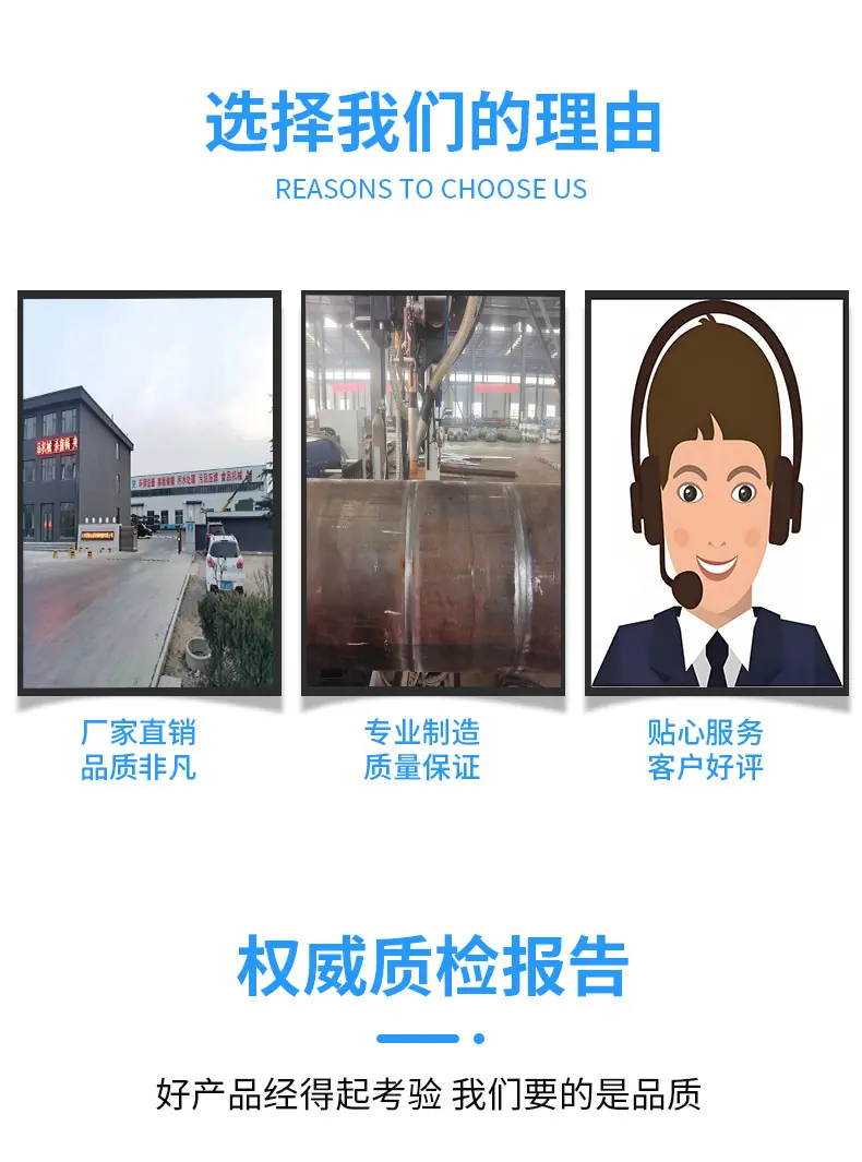 详情页10