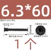 Tornillos de cabeza avellanada de hexágono interior, tornillos para madera de cabeza ranurada recta, tornillos para gabinetes de cocina, tornillos autorroscantes para muebles M5M6M7