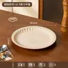 Juego de Vajilla Cerámica Romana Retro Americana para Uso Doméstico, Tazones y Platos Repujados de Lujo Ligero, Vajilla de Alta Gama