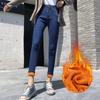 Jeans Negros de Mujer de Tiro Alto Otoño Invierno 2025 Nuevos de Moda Ajustados Versátiles Skinny Cropped Pantalones de Algodón